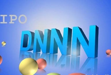 Nộp ngân sách 6.500 tỷ đồng từ cổ phần hóa, thoái vốn nhà nước. Nộp ngân sách 6.500 tỷ đồng từ cổ phần hóa, thoái vốn nhà nước.