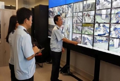 Kiểm tra điều kiện giám sát hải quan đối với doanh nghiệp chế xuất