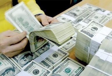 Công bố thủ tục hành chính được sửa đổi, bổ sunCác TTHC được sửa đổi, bổ sung lĩnh vực hoạt động ngoại hốig lĩnh vực hoạt động ngoại hối thực hiện tại bộ phận Một cửa